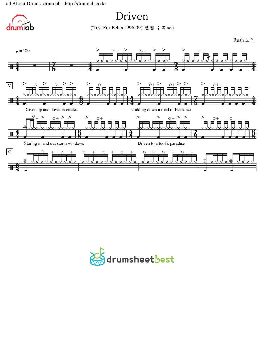 Driven preview page 1