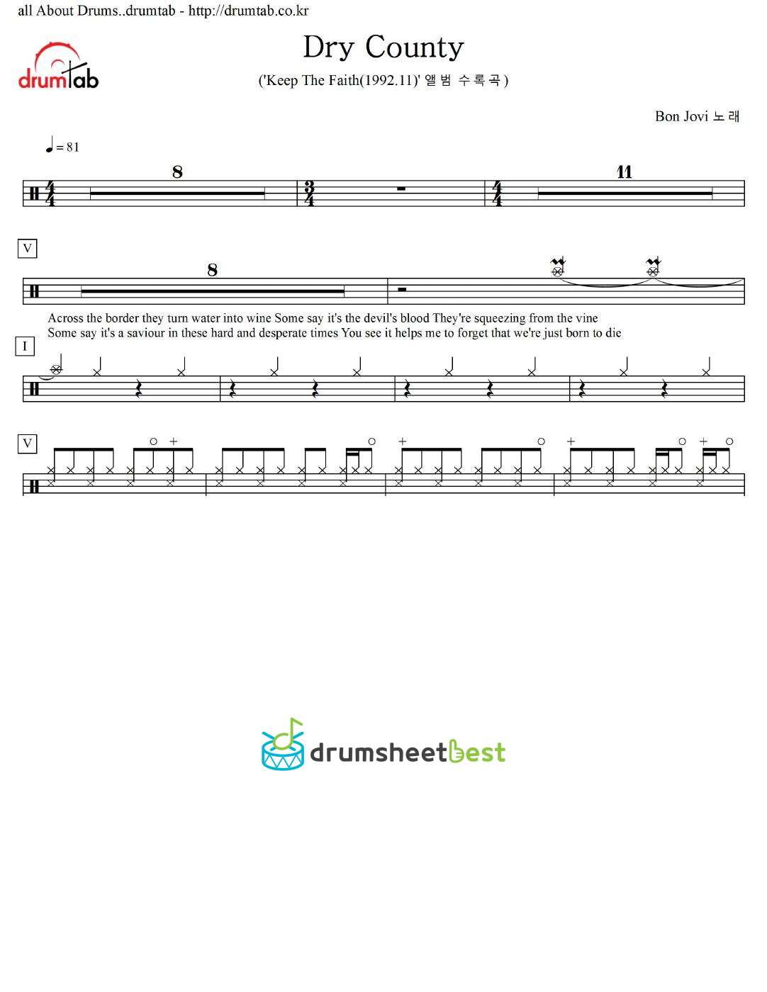 Dry County preview page 1