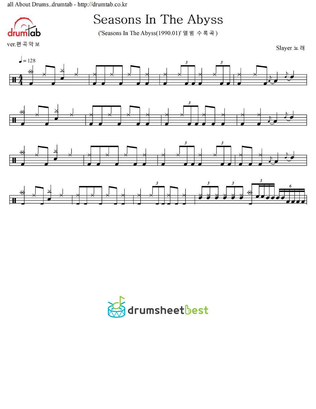 Seasons In The Abyss preview page 1