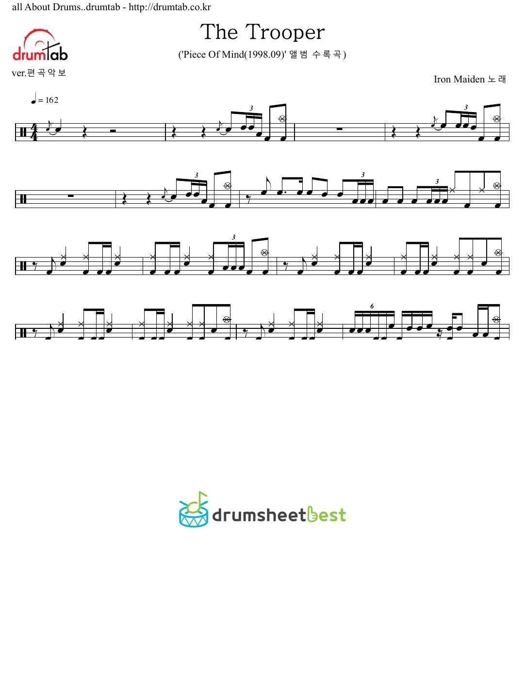 The Trooper preview page 1