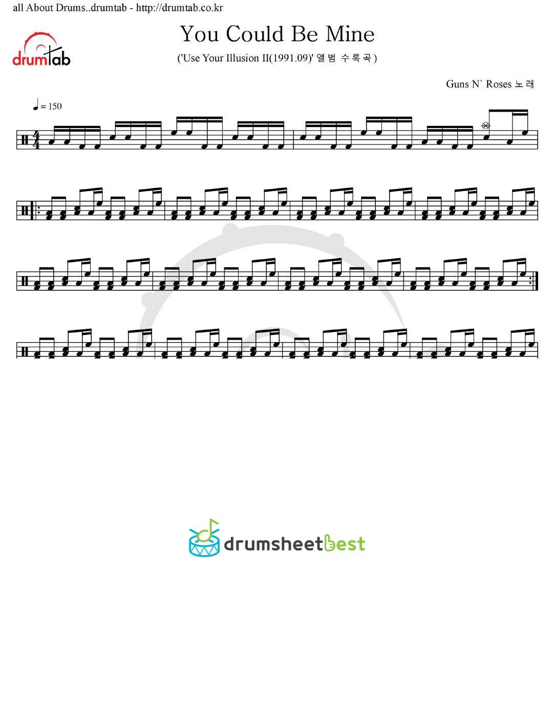 You Could Be Mine preview page 1