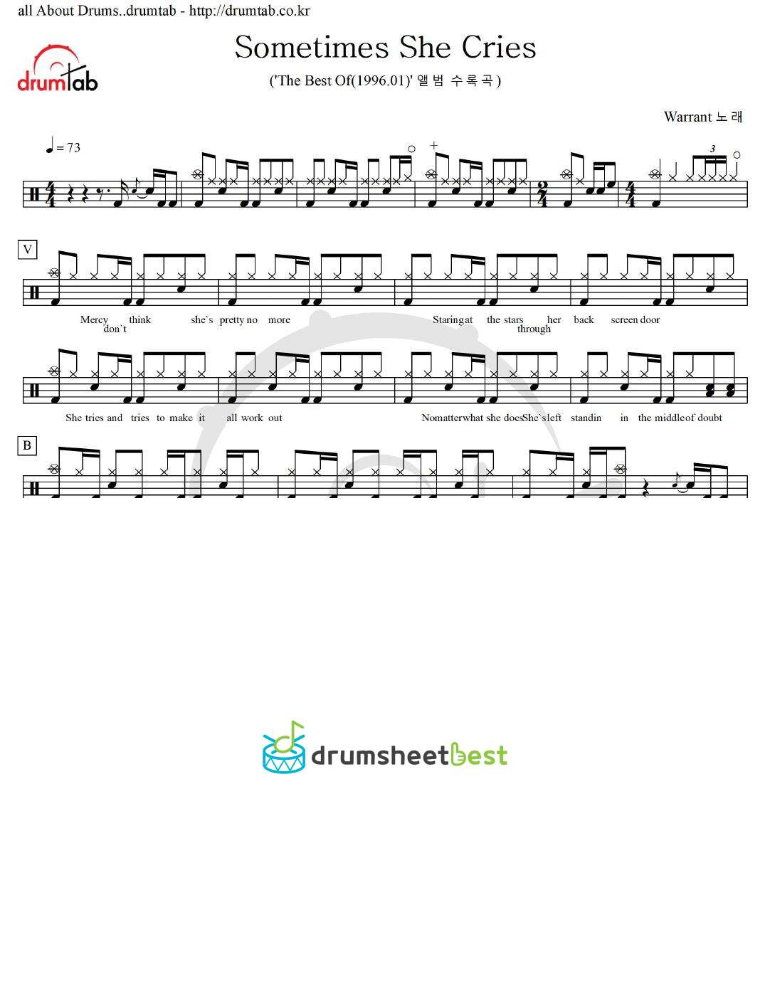 Sometimes She Cries preview page 1