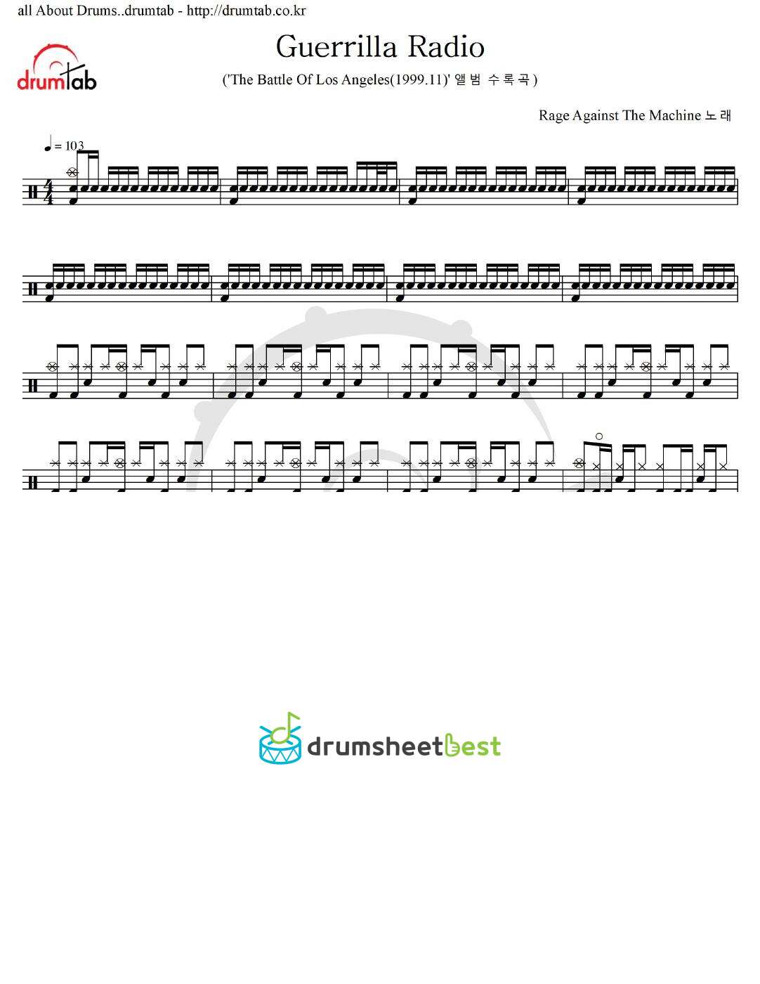 Guerrilla Radio preview page 1