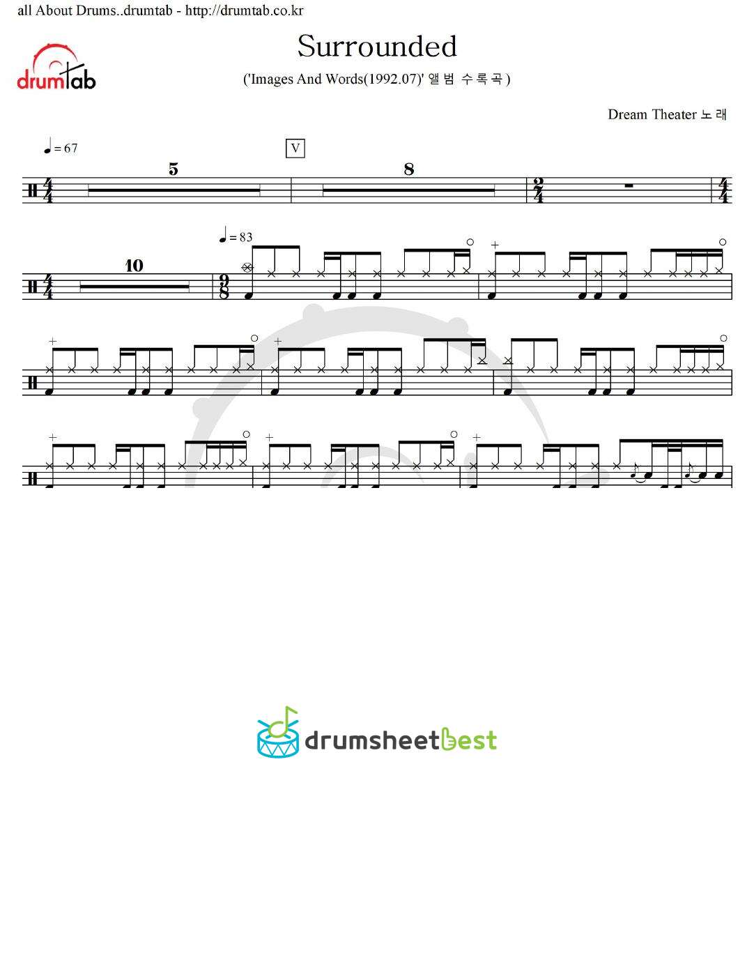 Surrounded preview page 1