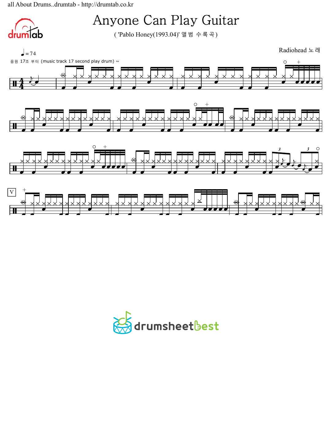 Anyone Can Play Guitar preview page 1