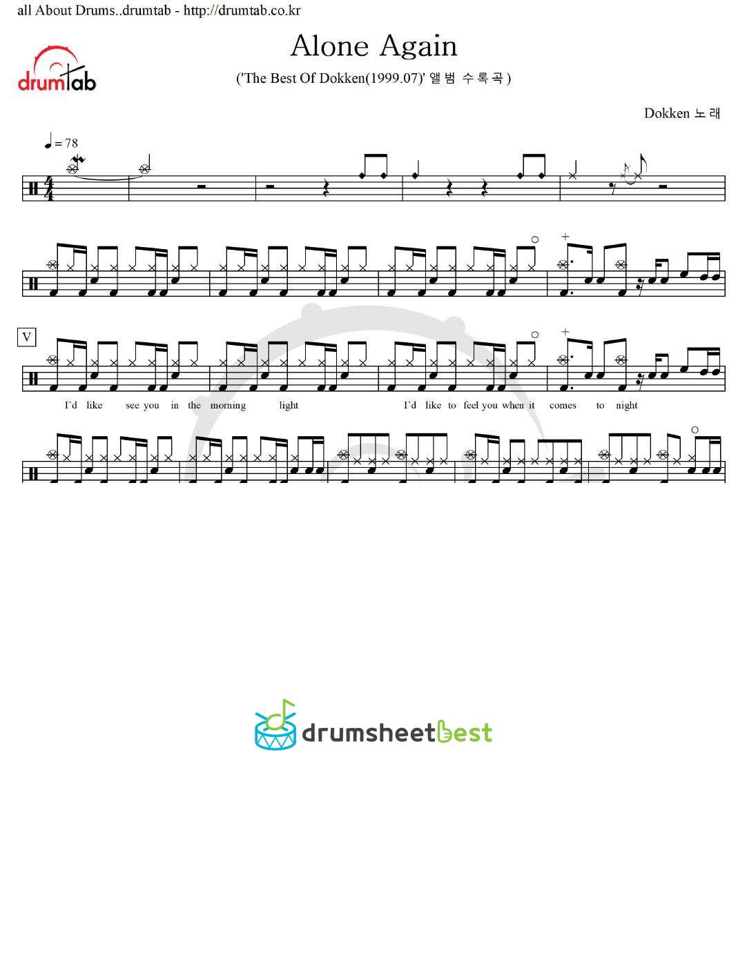 Alone Again preview page 1