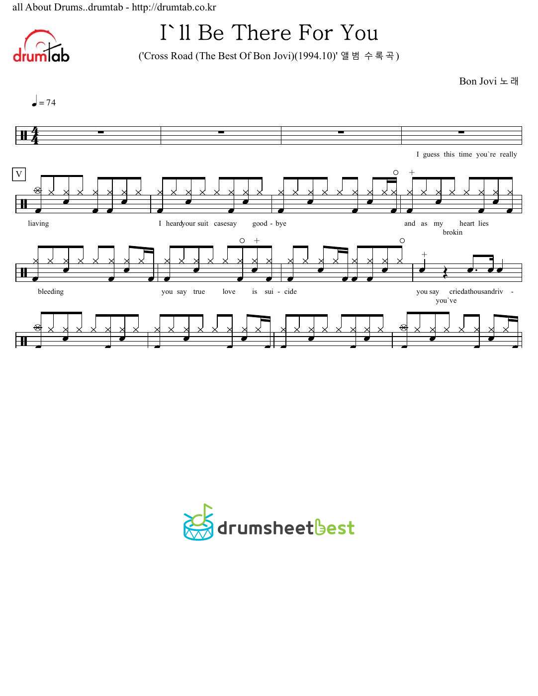 I'll Be There For You preview page 1