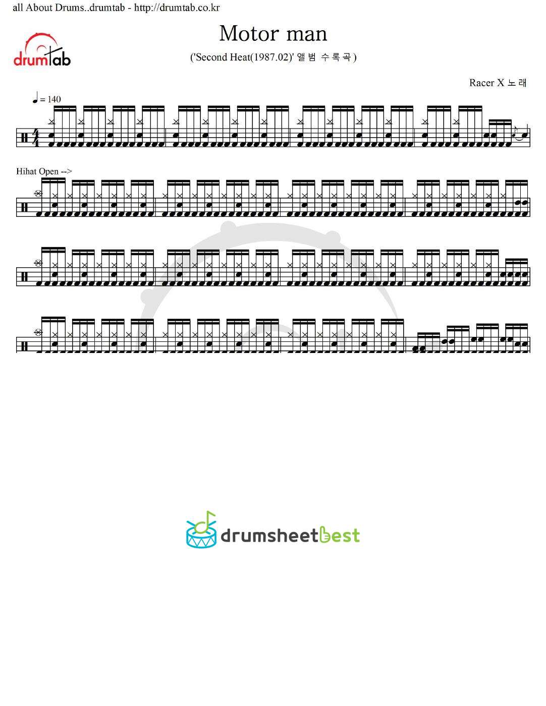 Motor man preview page 1