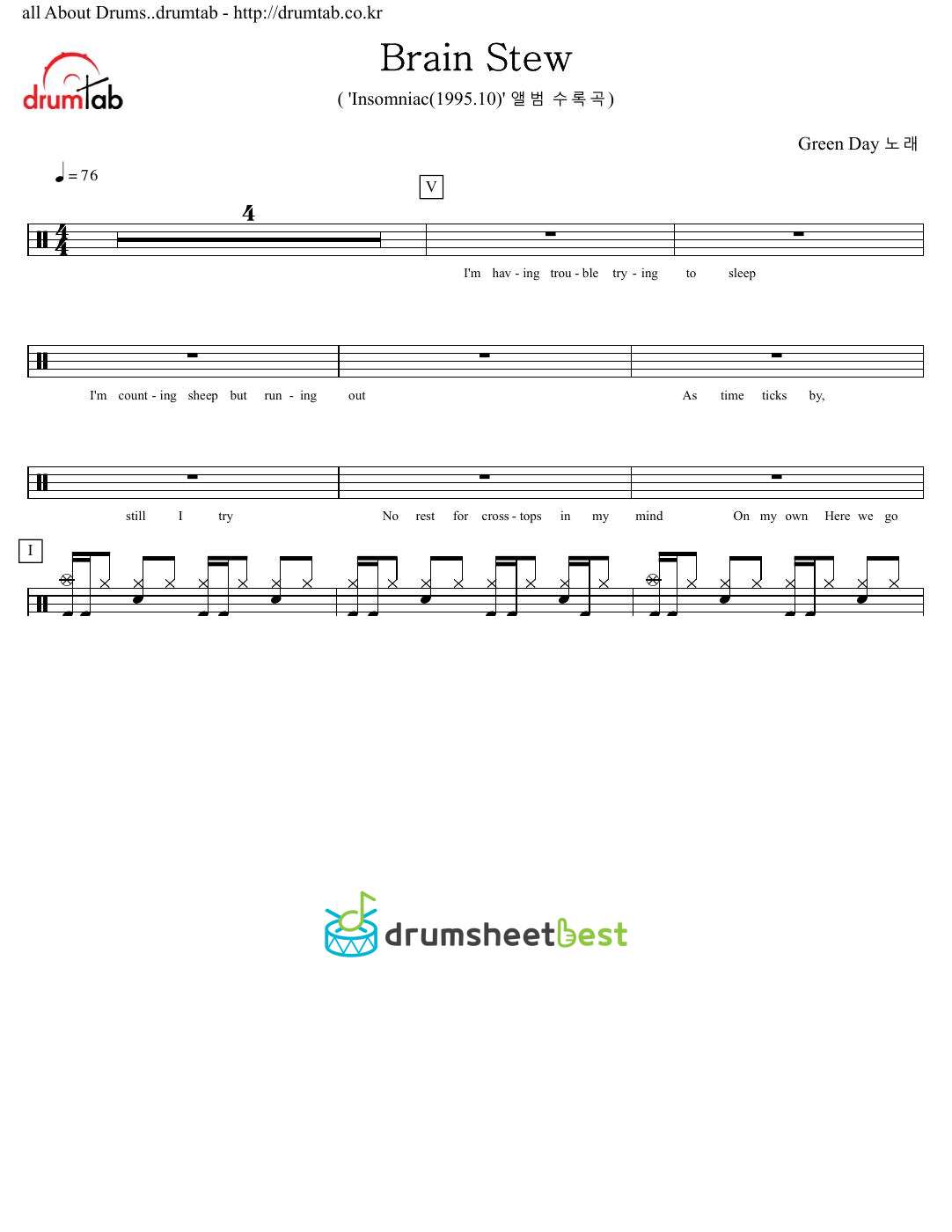 Brain Stew preview page 1