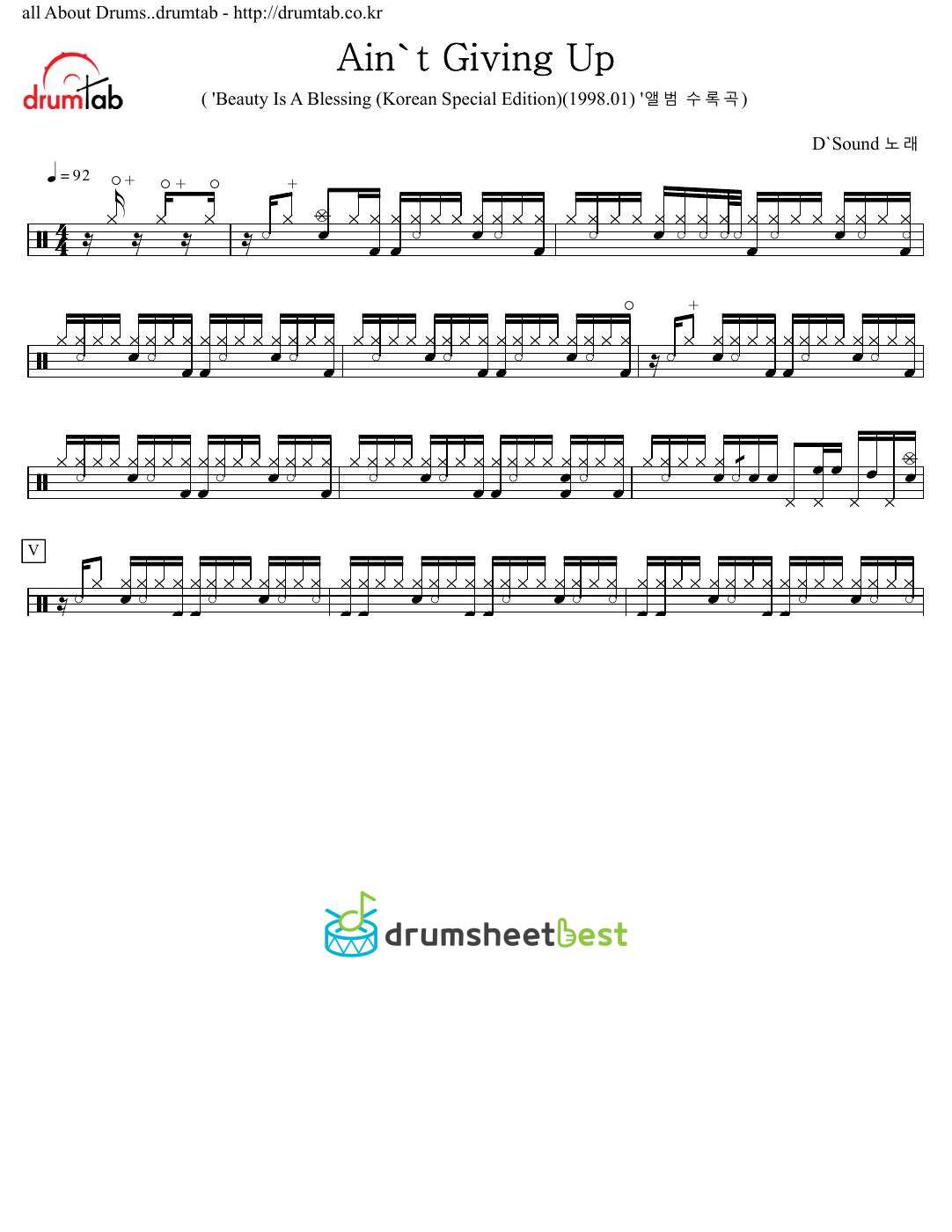 Ain't Giving Up preview page 1