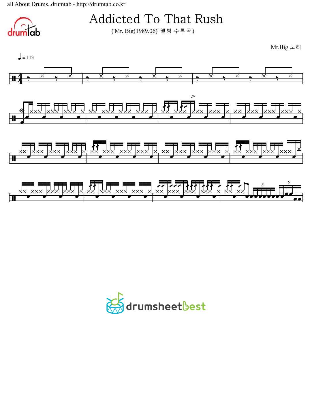 Addicted To That Rush preview page 1