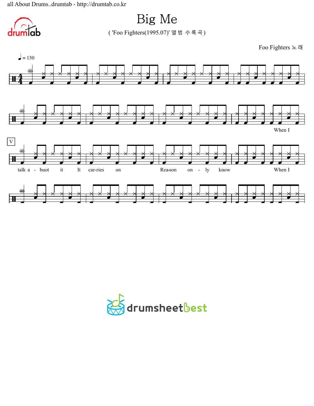 Big Me preview page 1