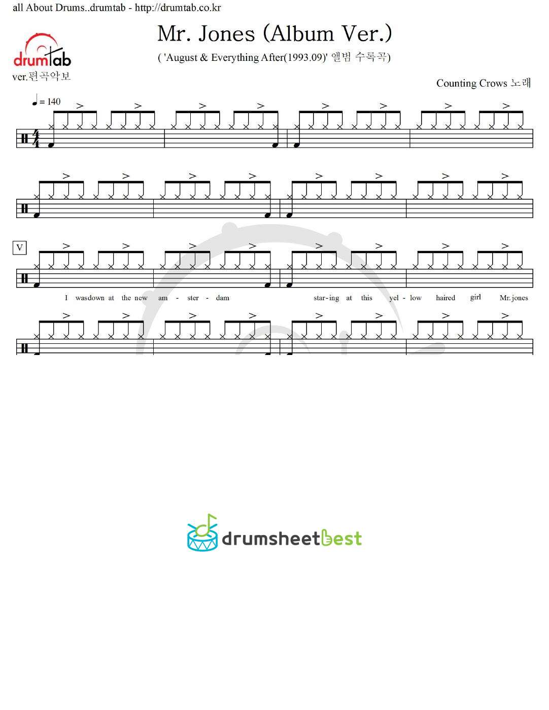 Mr. Jones (Album Ver.) preview page 1