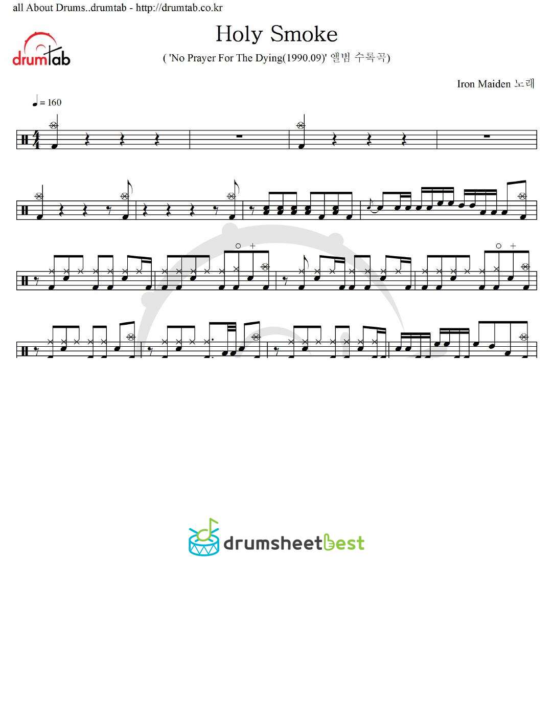 Holy Smoke preview page 1