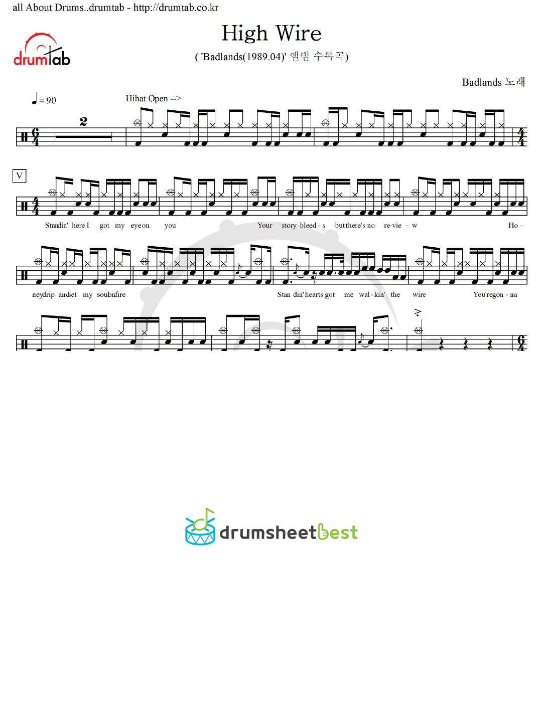 High Wire preview page 1