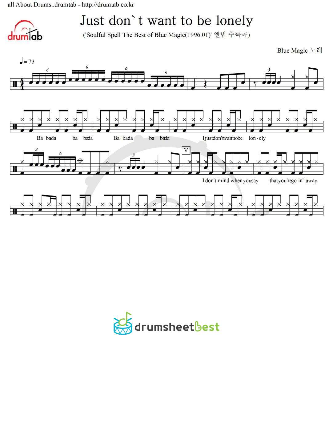 Just don't want to be lonely preview page 1