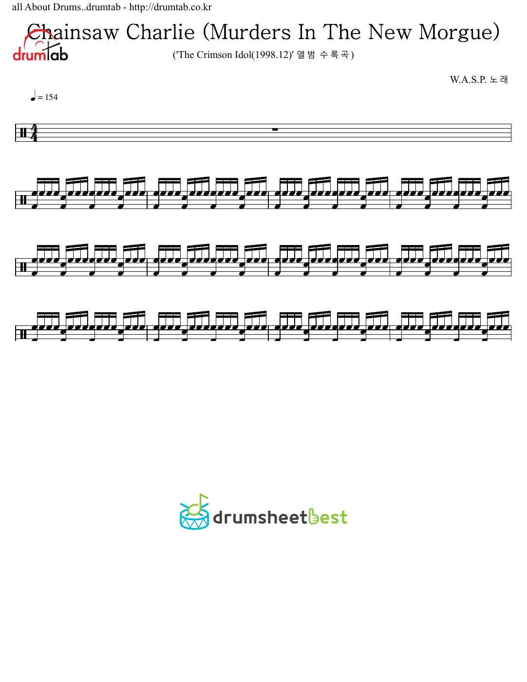 Chainsaw Charlie (Murders In The New Morgue) preview page 1