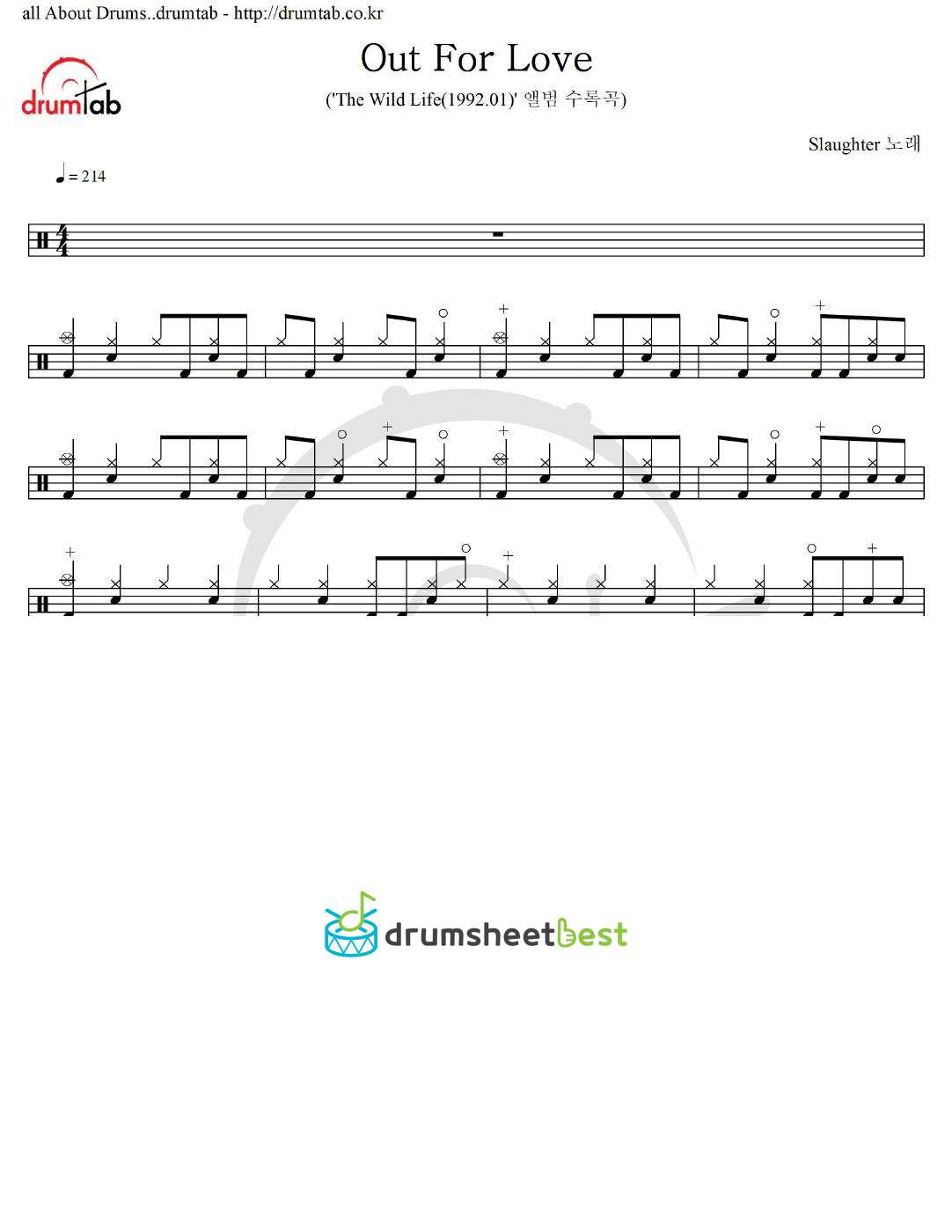 Out For Love preview page 1