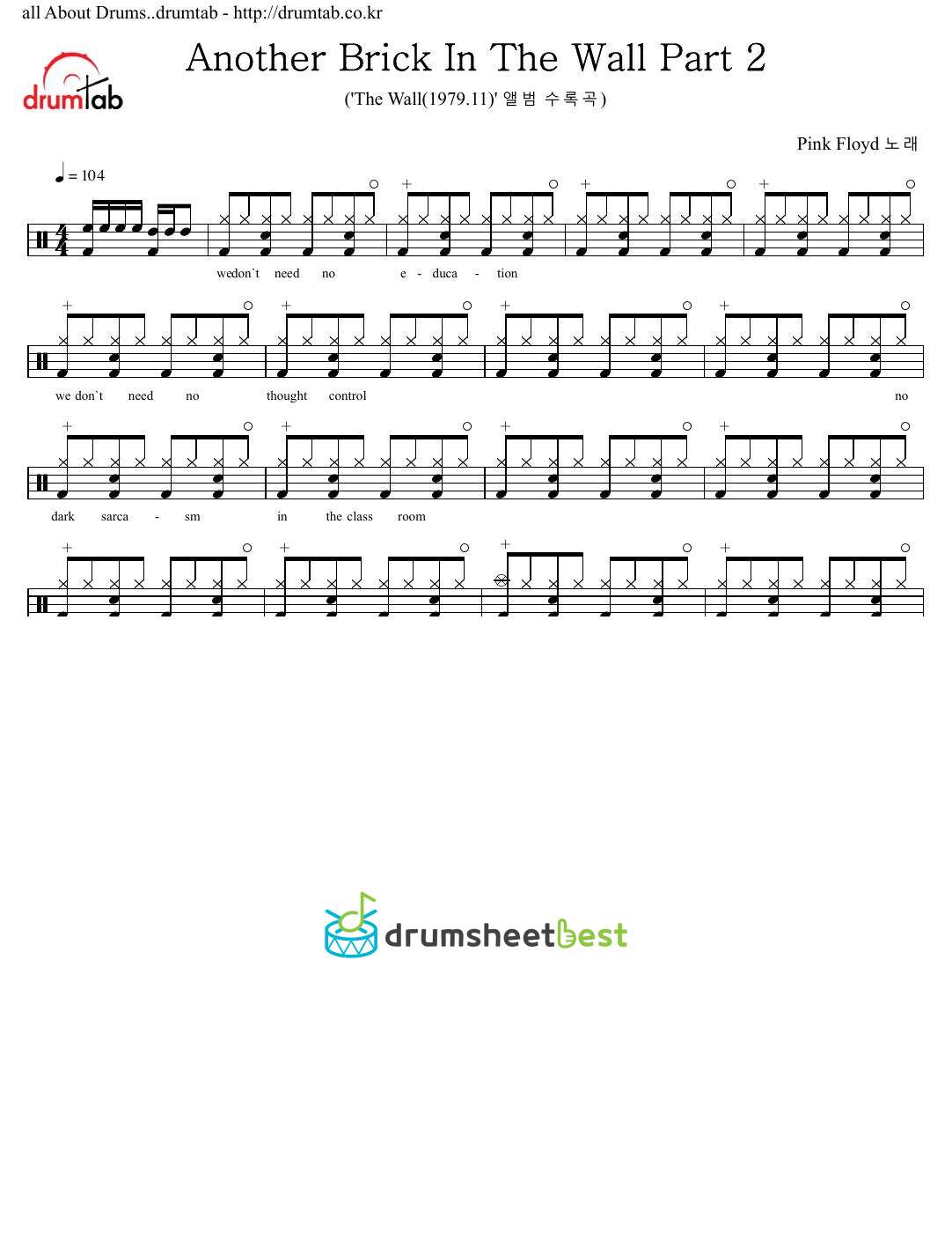 Another Brick In The Wall Part 2 preview page 1