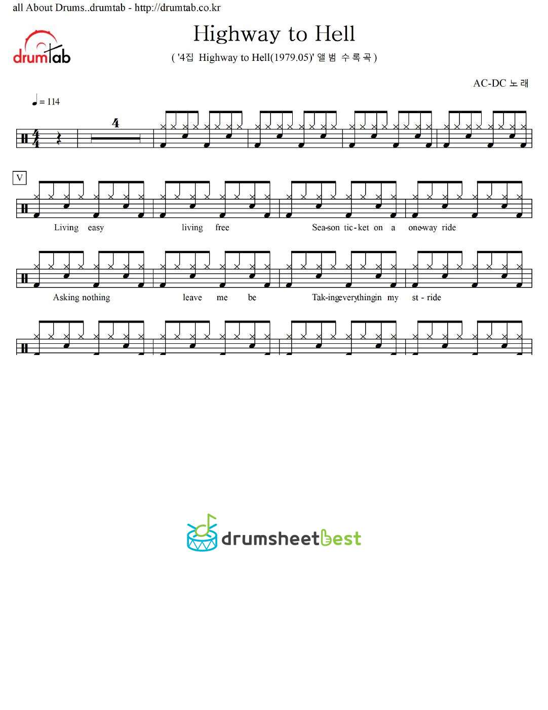 Highway to Hell preview page 1