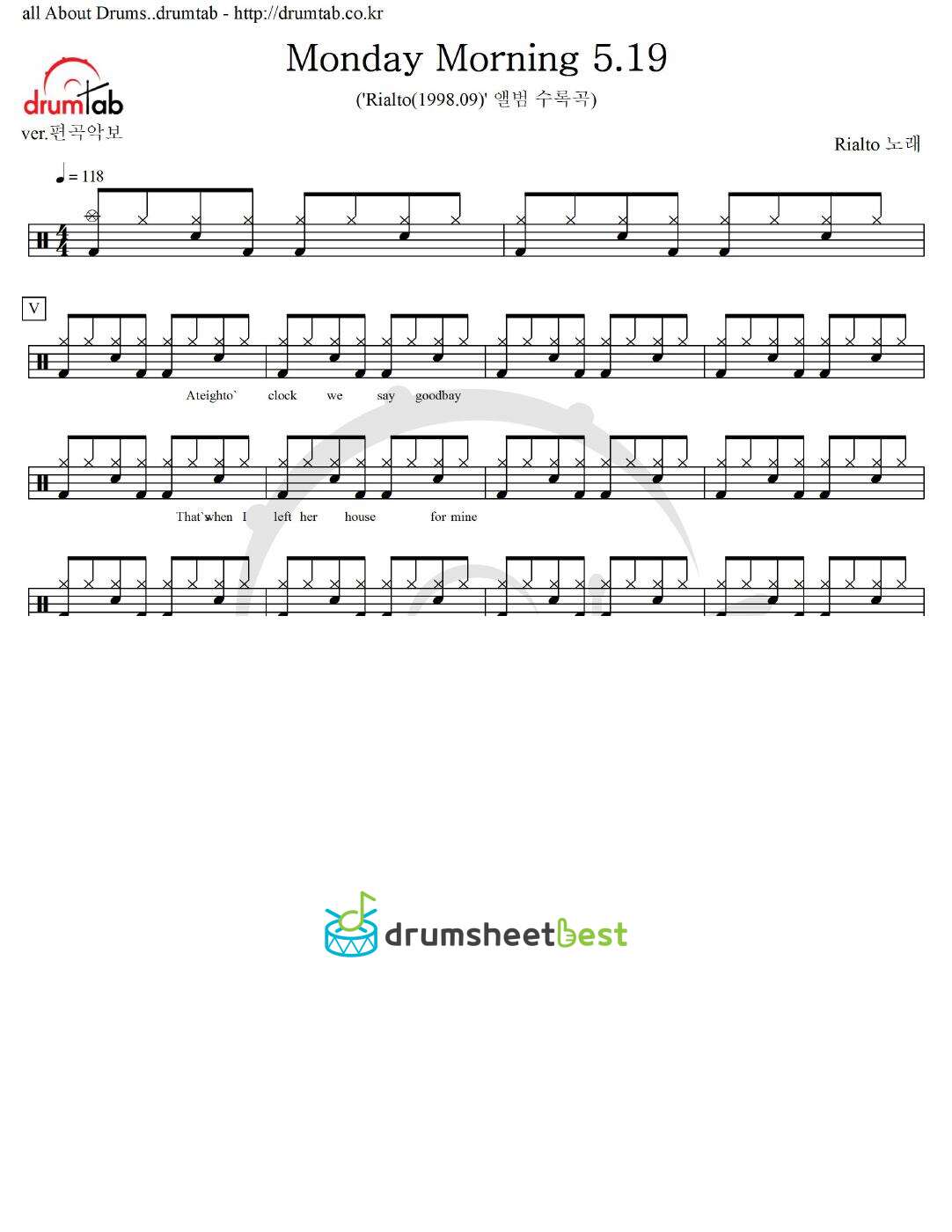 Monday Morning 5.19 preview page 1