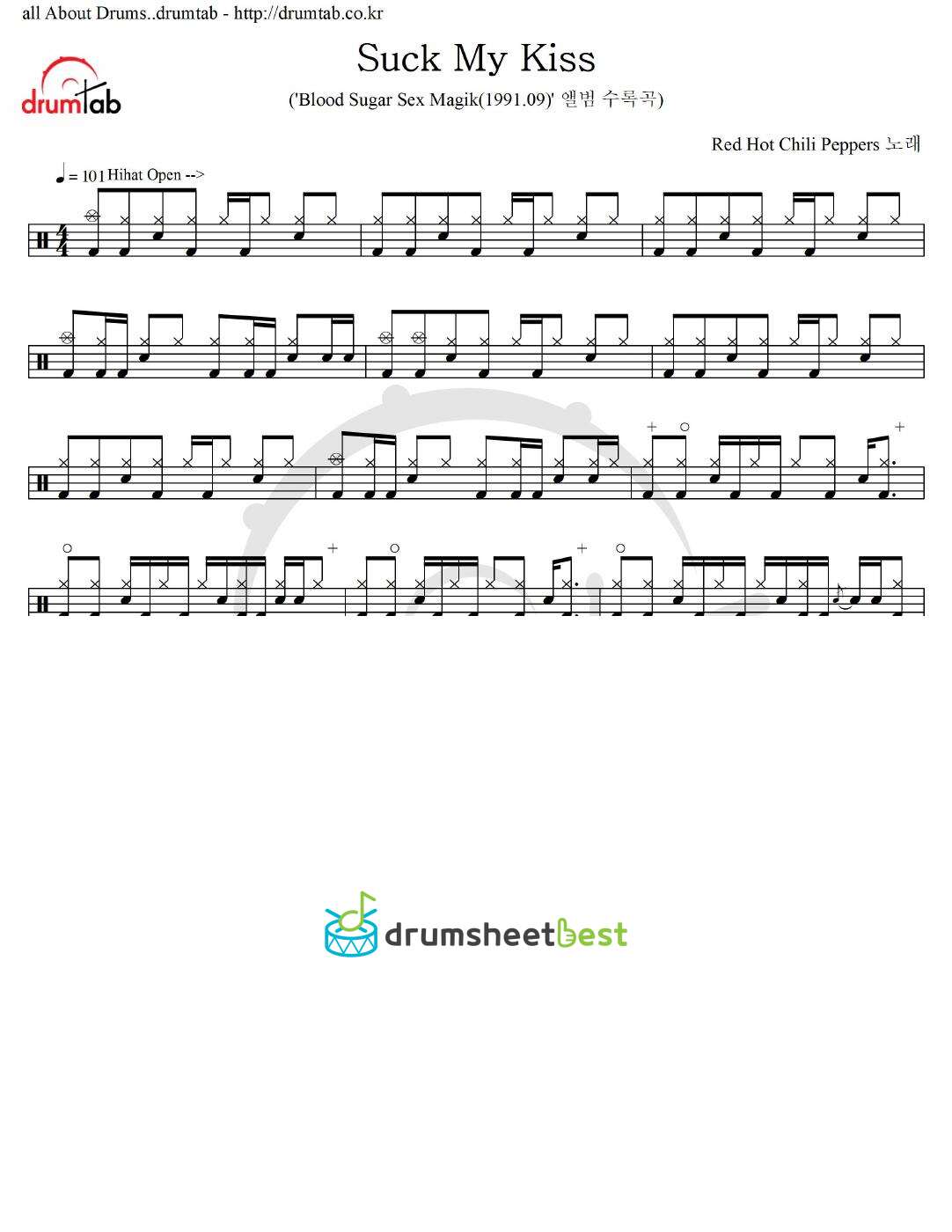 Suck My Kiss preview page 1