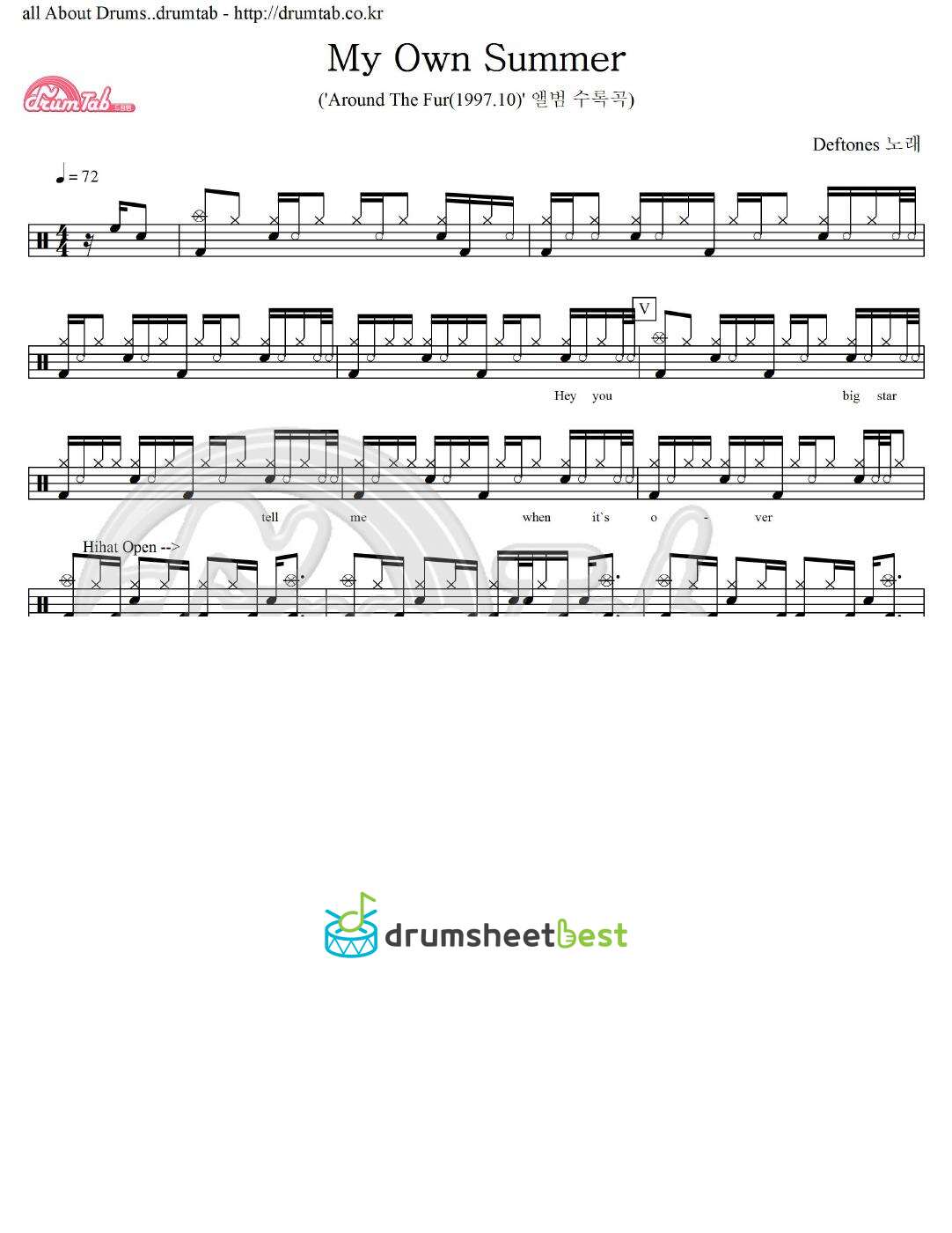 My Own Summer preview page 1