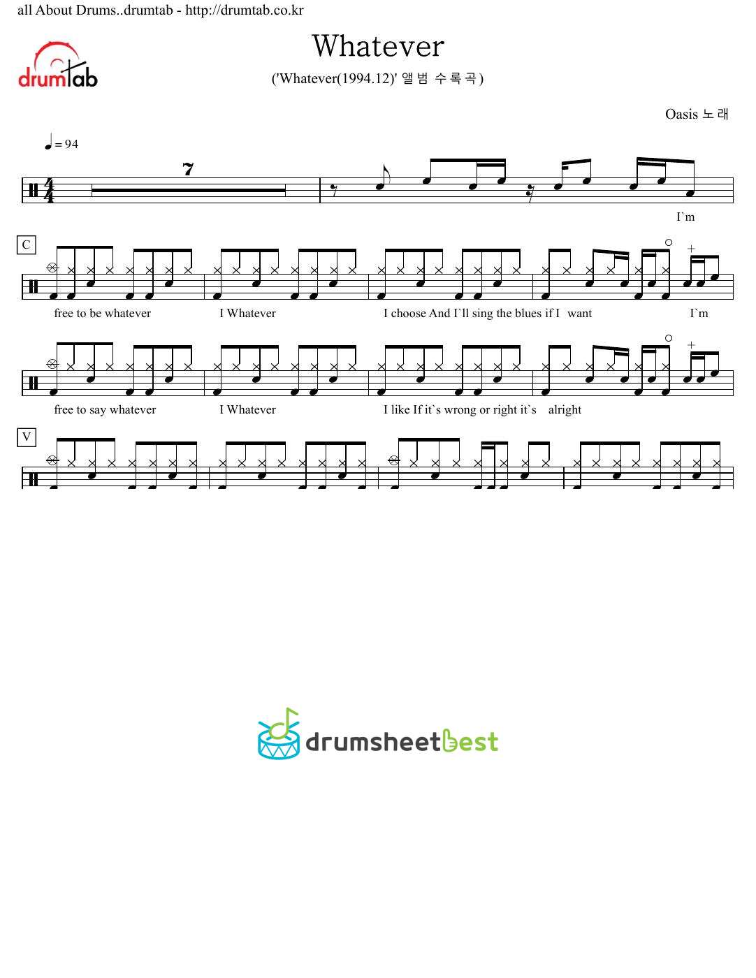 Whatever preview page 1