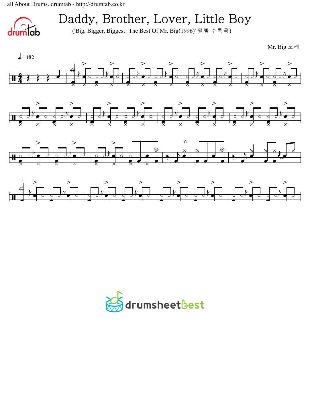 Daddy, Brother, Lover, Little Boy preview page 1