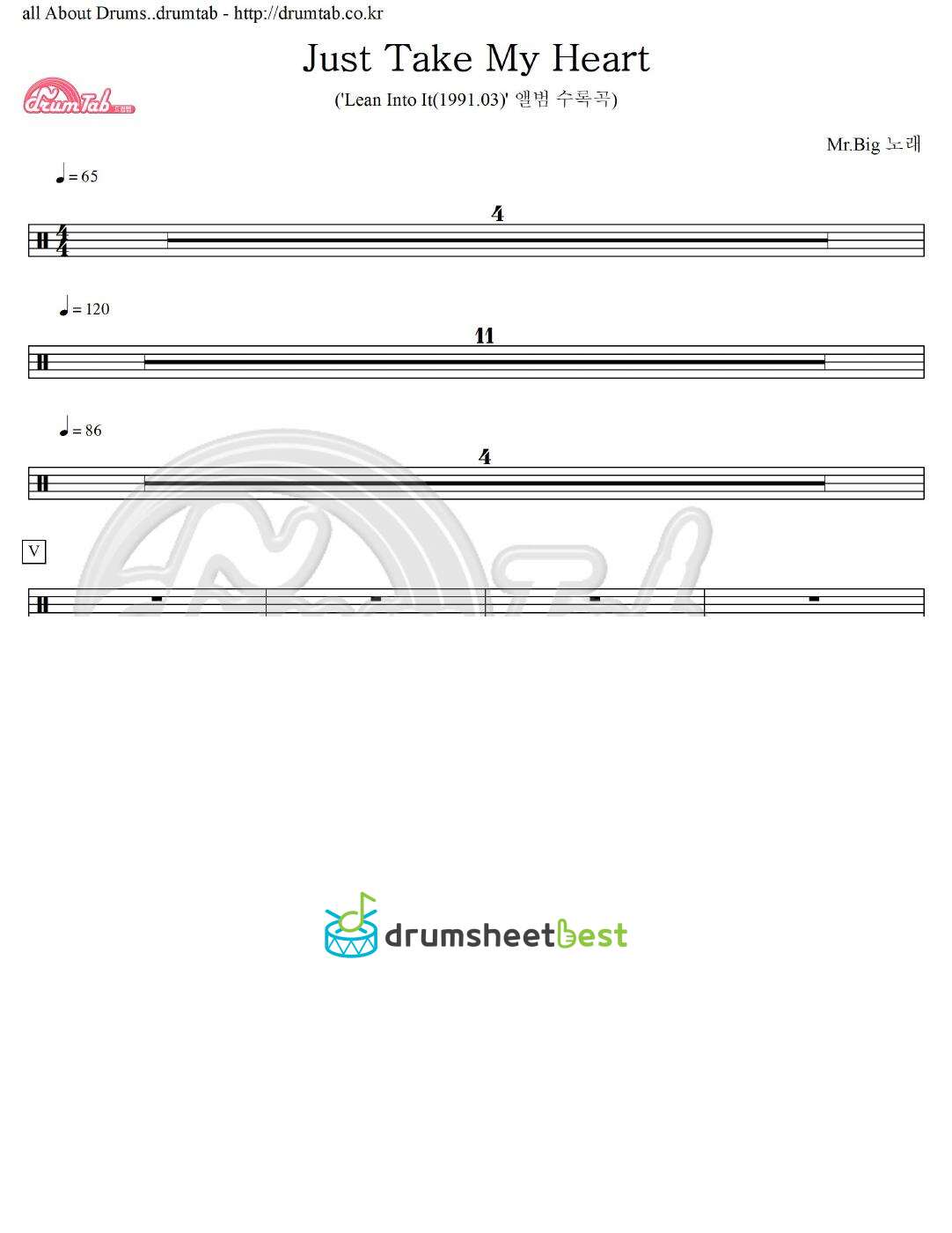 Just Take My Heart preview page 1