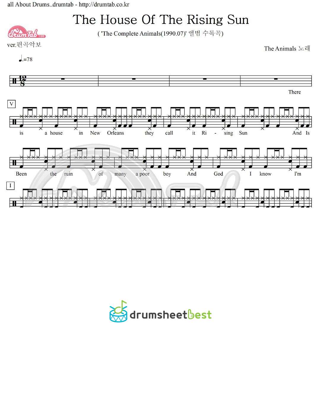 The House Of The Rising Sun preview page 1