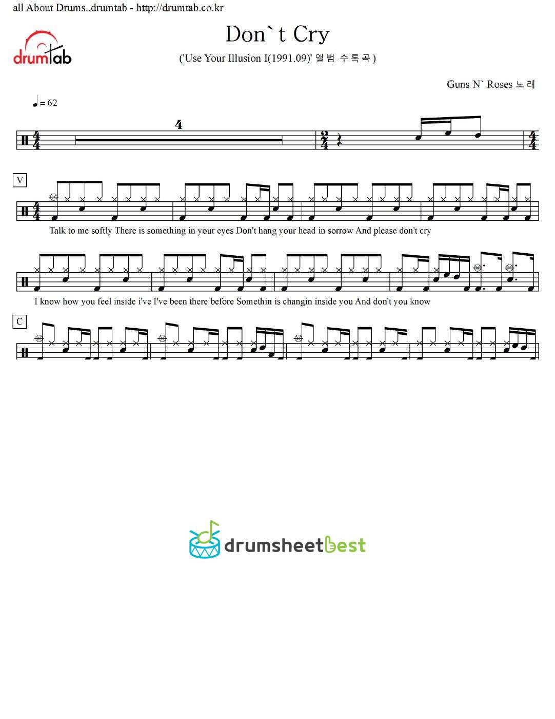 Don't Cry preview page 1