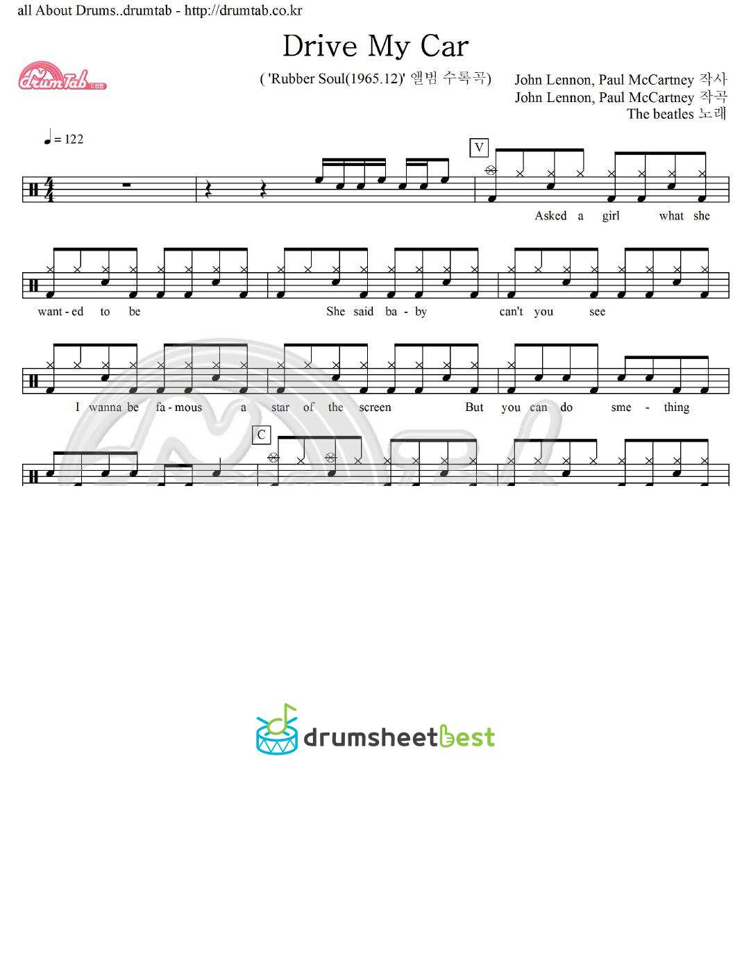 Drive My Car preview page 1