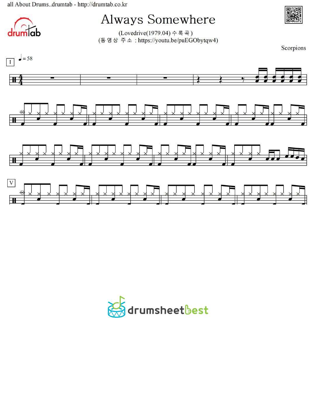 Always Somewhere preview page 1