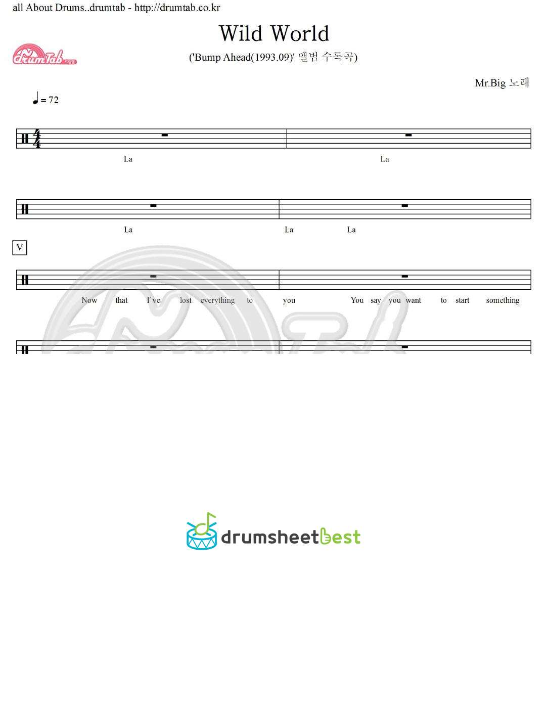 Wild World preview page 1