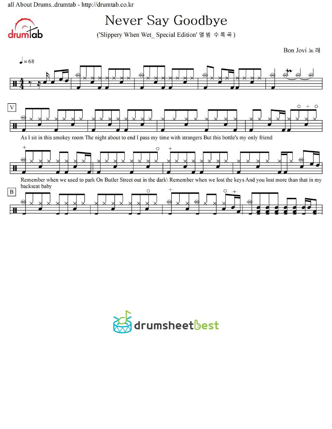 Never Say Goodbye preview page 1