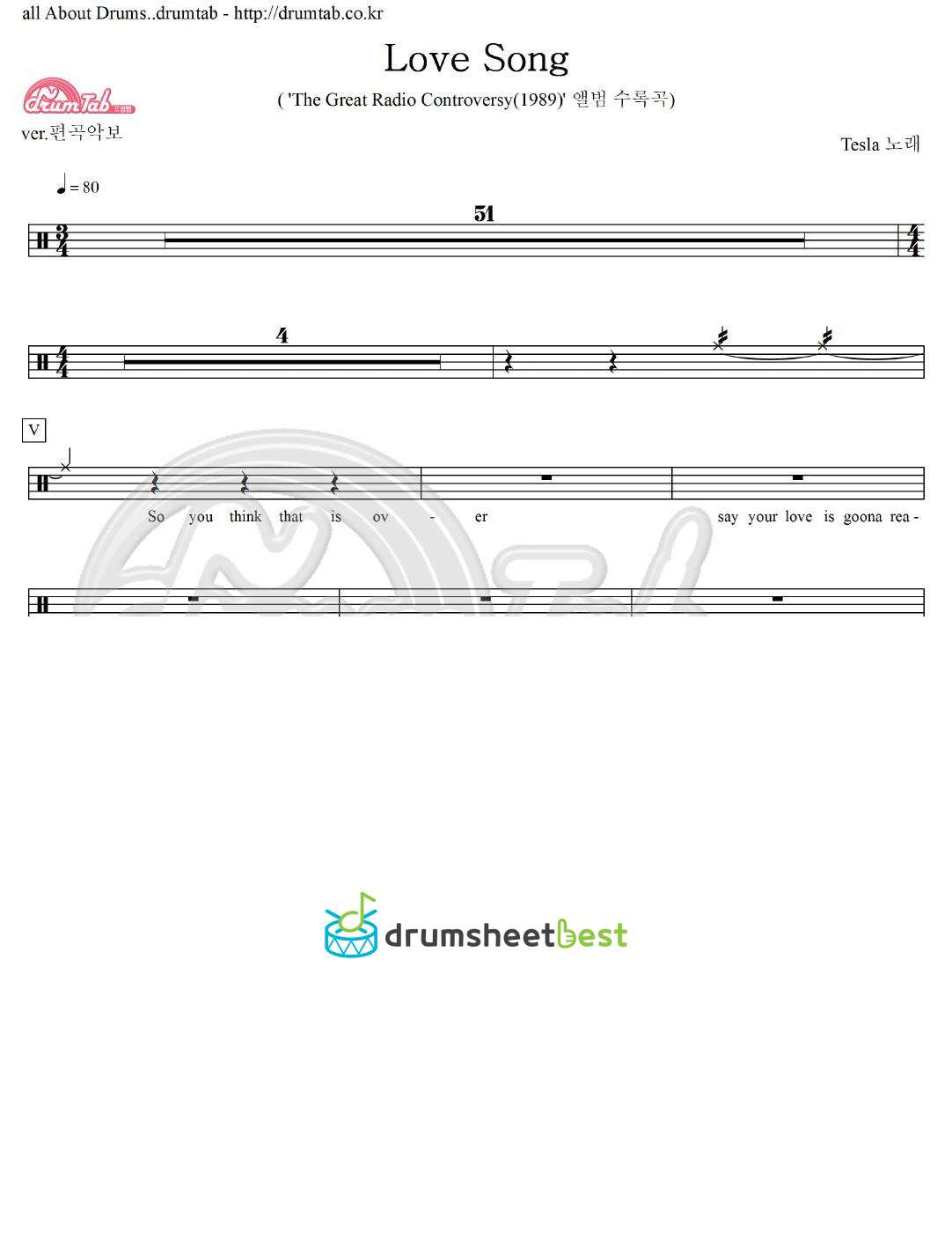 Love Song preview page 1