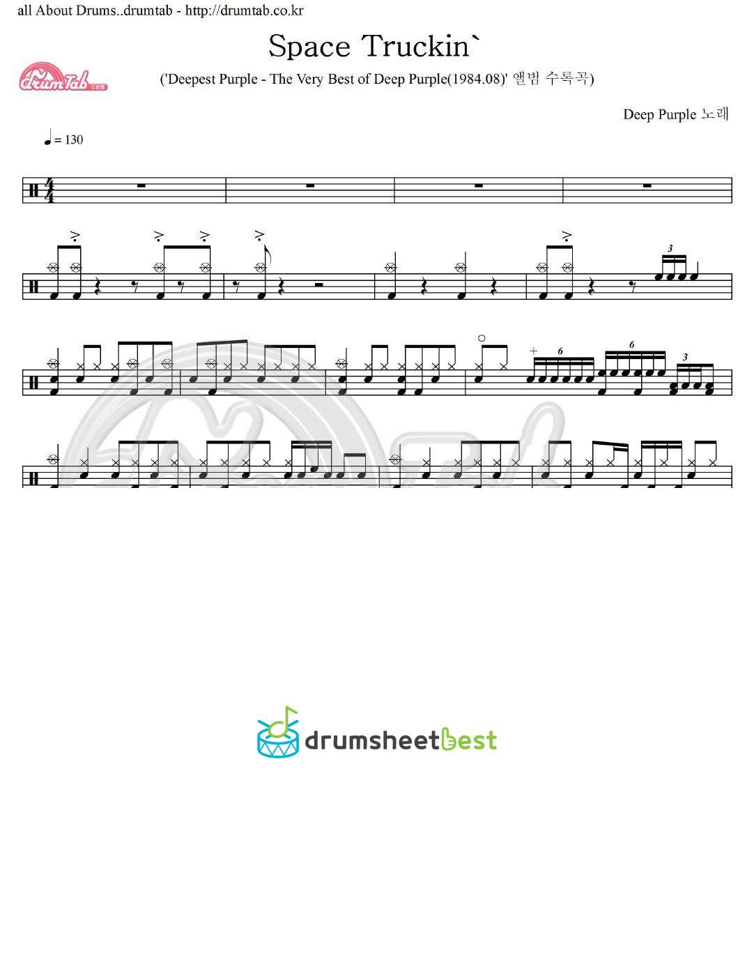 Space Truckin' preview page 1