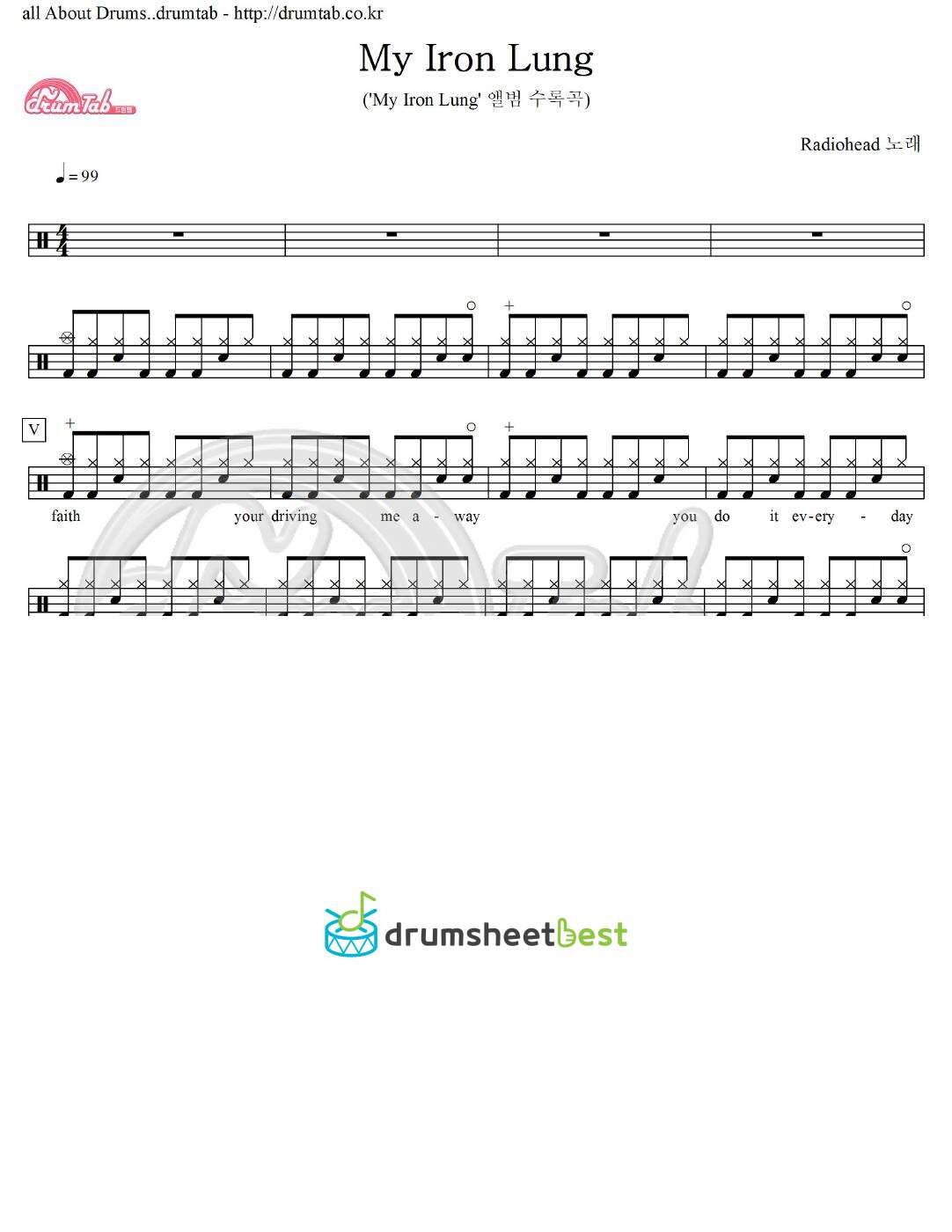 My Iron Lung preview page 1