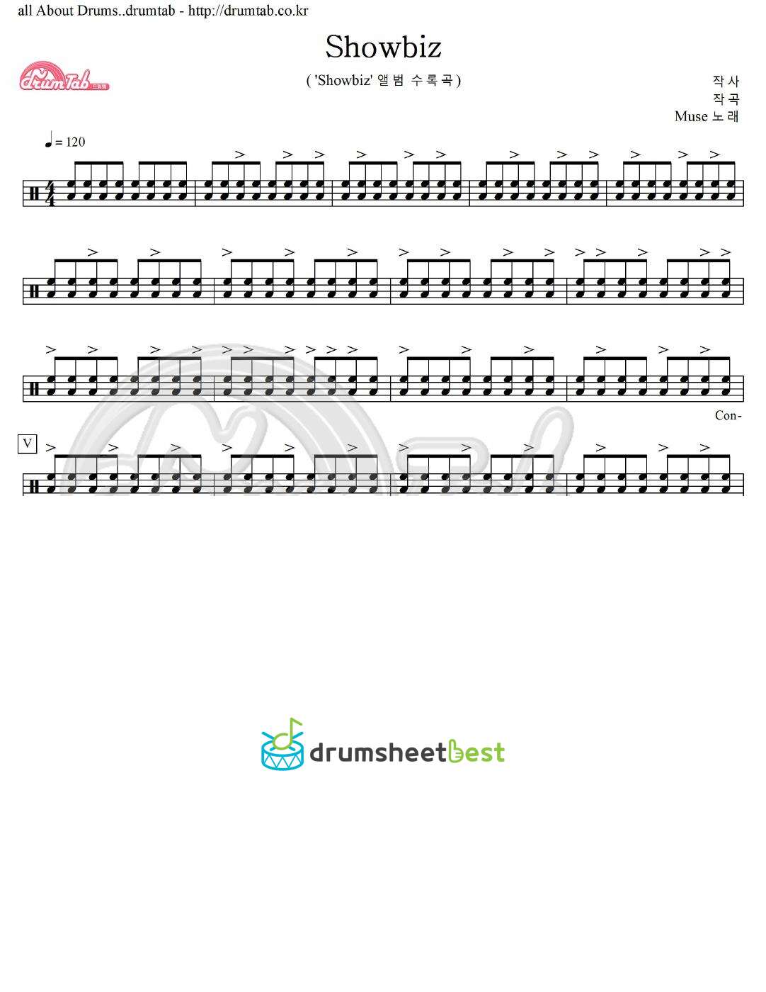 Showbiz preview page 1