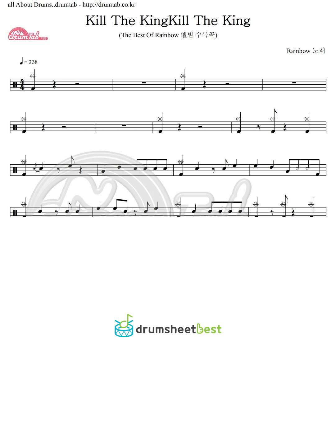 Kill The King preview page 1