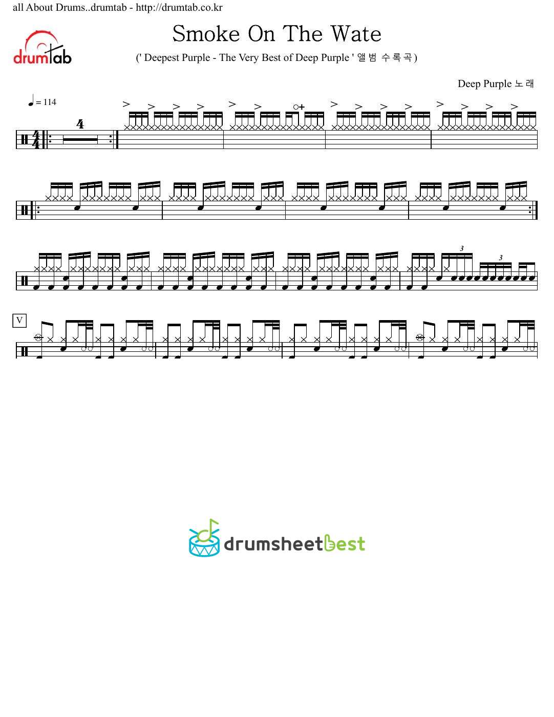 Smoke On The Water preview page 1