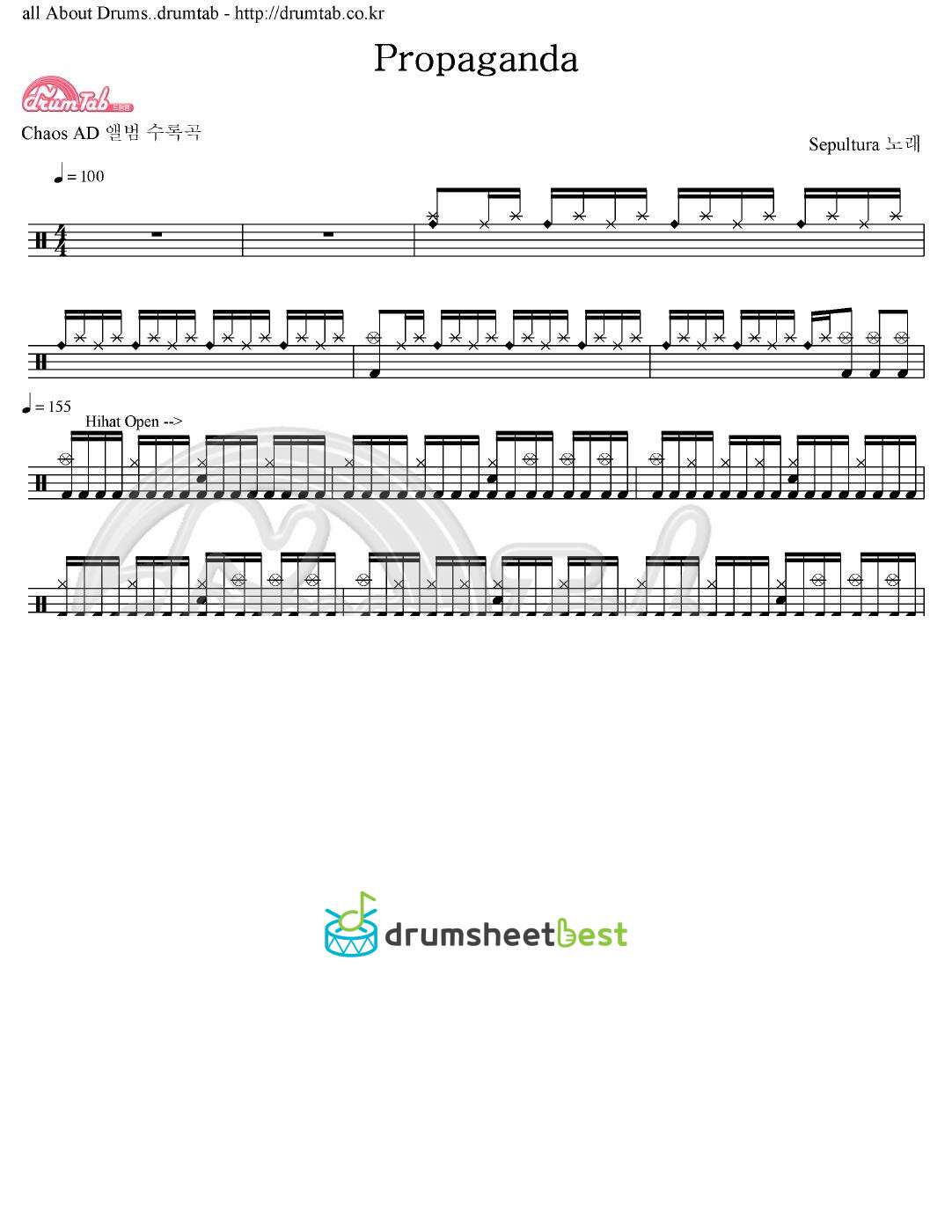 Propaganda preview page 1