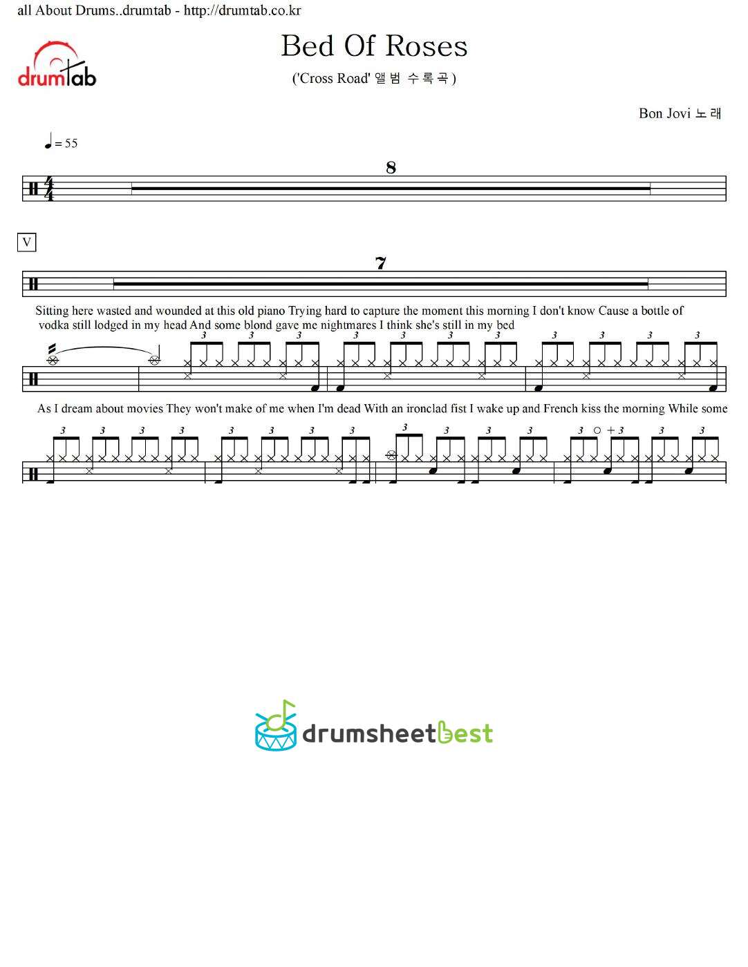 Bed Of Roses preview page 1