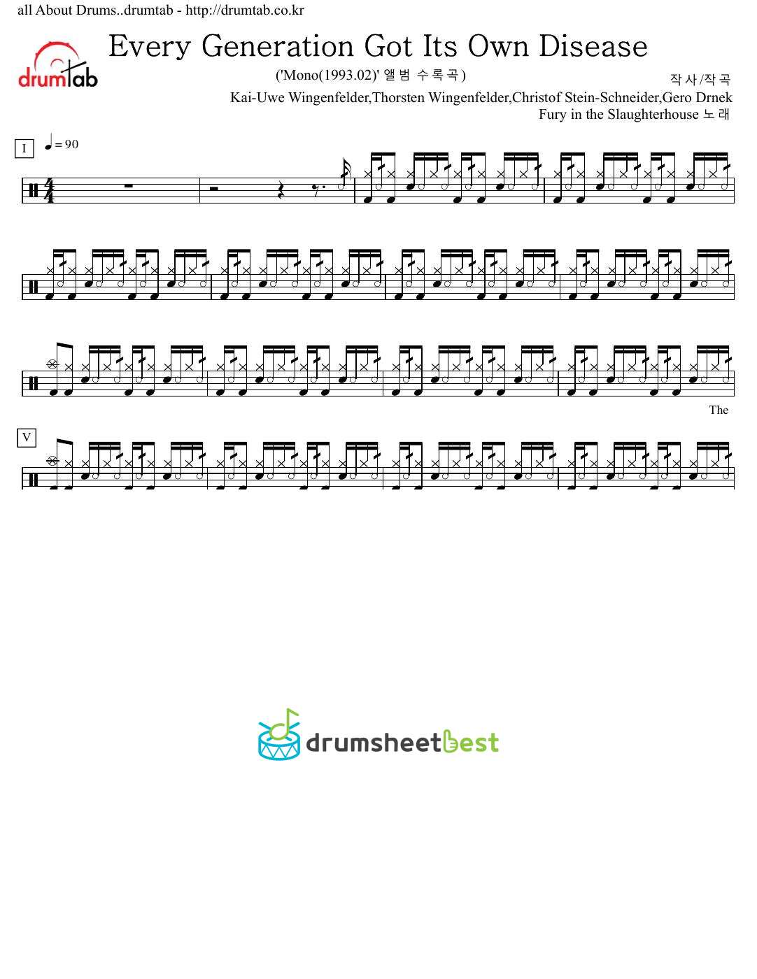 Every Generation Got Its Own Disease preview page 1