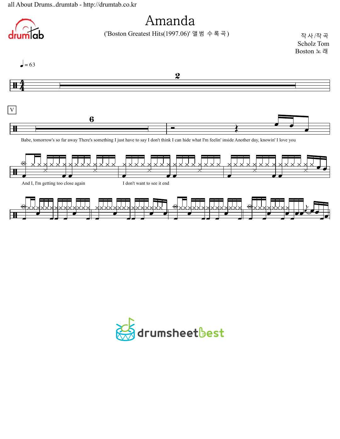 Amanda preview page 1