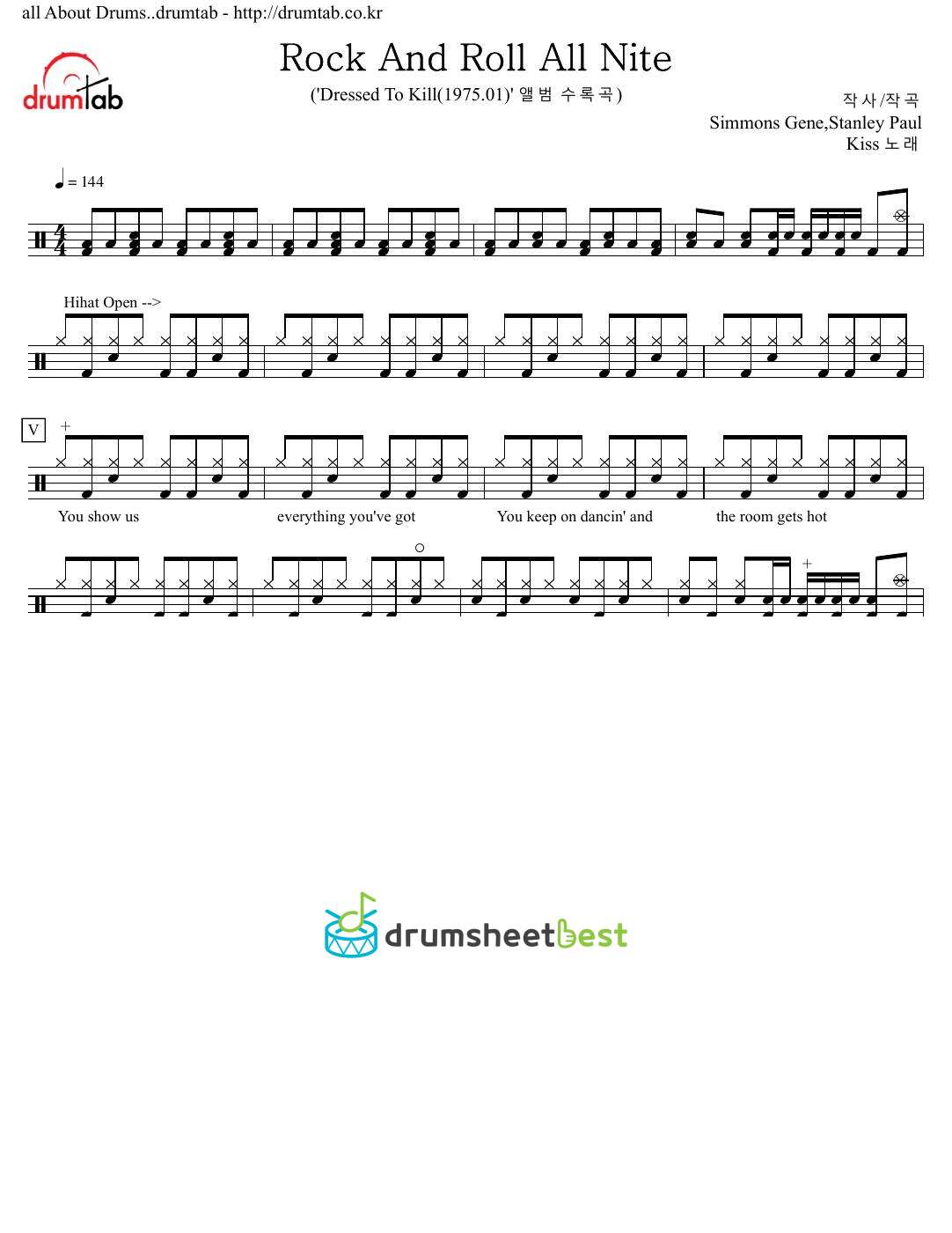 Rock And Roll All Nite preview page 1