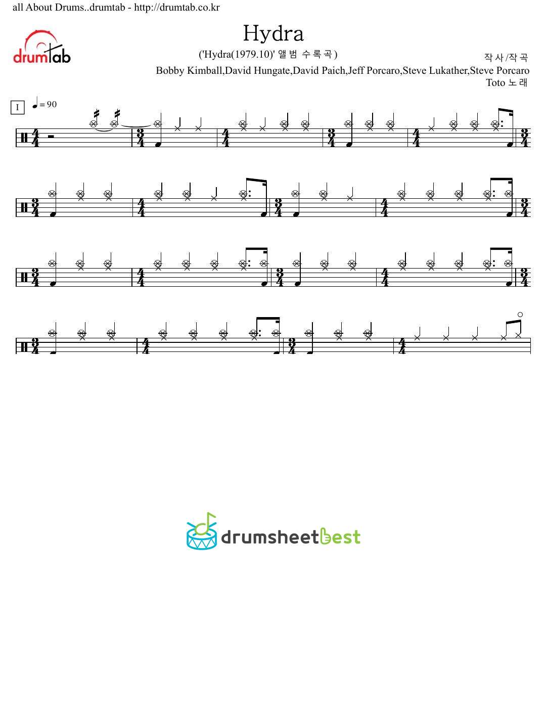 Hydra preview page 1