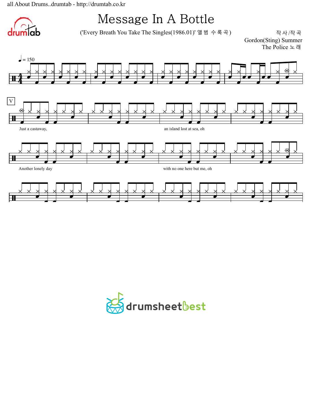 Message In A Bottle preview page 1