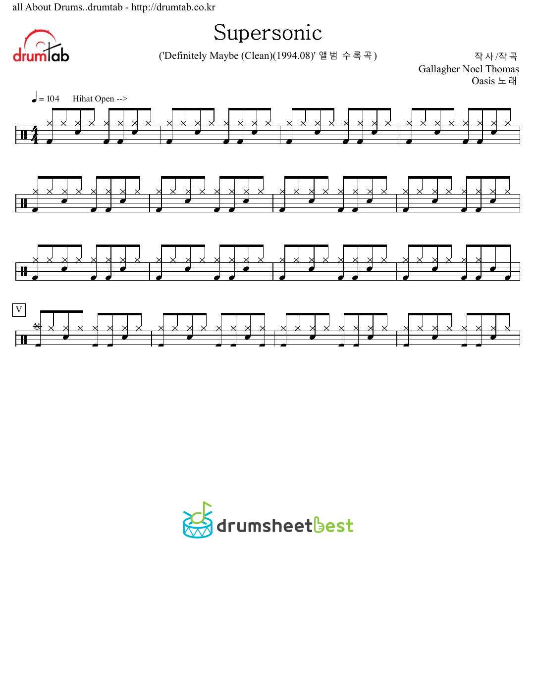 Supersonic preview page 1